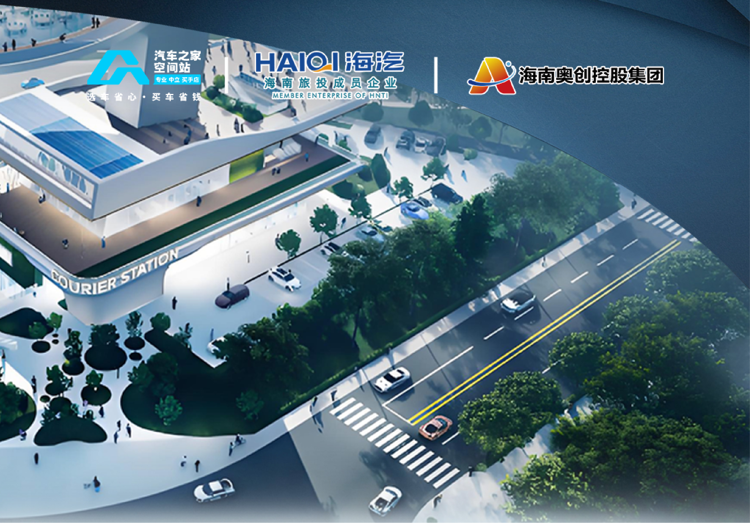 微信图片_20250115115904.jpg